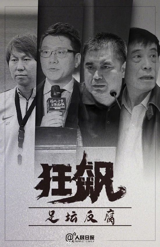 ——这场大胜是阿森纳重回欧冠的“郑重声明”吗我们能够以这种方式获胜真是太好了，但我认为我们在主场零封，并且进了很多球，这是一个真正积极的因素，这些球员需要有这些经验，并相信我们可以对抗强大的对手。